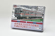Tomytec Railway Collection - Nagano Electric Railway 3500 Series Commemoration 2-Car Set Diorama- Japan Figure Store - #1 Bring To You The Best Japanese Goods