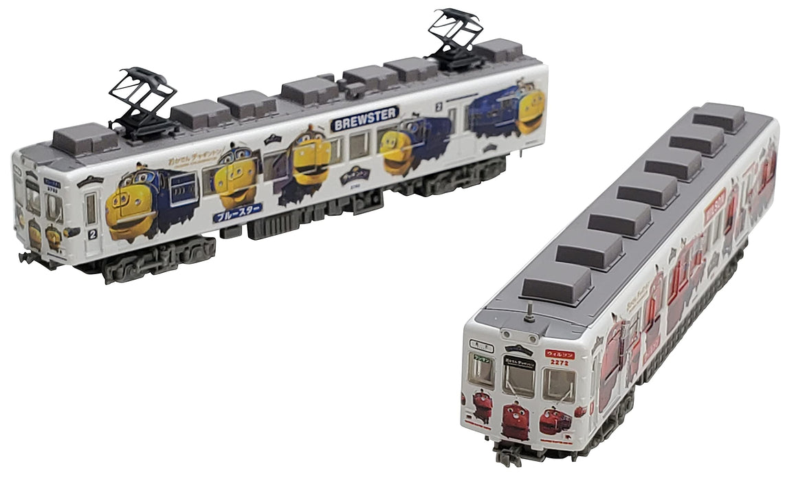 Tomytec Railway Collection 2270 Series Chuggington Wrapping Train 2 Car Set Japan 323259- Japan Figure Store - #1 Bring To You The Best Japanese Goods