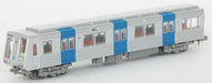 Tomytec Yokohama Municipal Subway Type 1000 Railway Collection 3-Car Set Limited Edition 315704- Japan Figure Store - #1 Bring To You The Best Japanese Goods