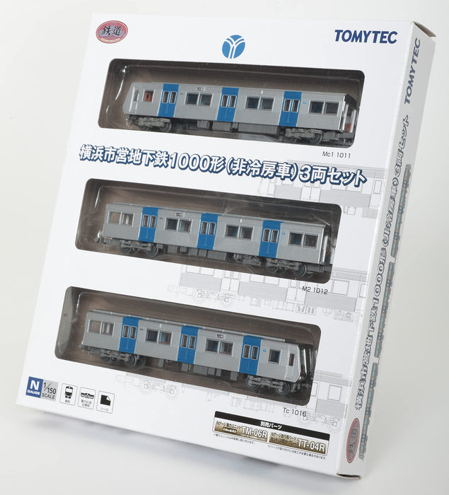Tomytec Yokohama Municipal Subway Type 1000 Railway Collection 3-Car Set Limited Edition 315704- Japan Figure Store - #1 Bring To You The Best Japanese Goods