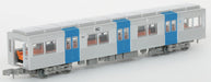 Tomytec Yokohama Municipal Subway Type 1000 Railway Collection 3-Car Set Limited Edition 315704- Japan Figure Store - #1 Bring To You The Best Japanese Goods
