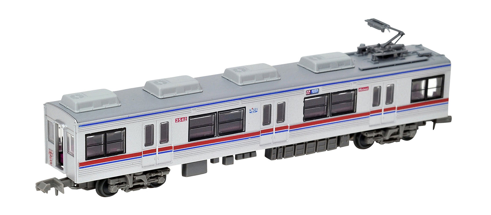 Tomytec Railway Collection - Keisei Electric Type 3500 4-Car Set B Updated Model- Japan Figure Store - #1 Bring To You The Best Japanese Goods