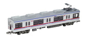Tomytec Railway Collection - Keisei Electric Type 3500 4-Car Set B Updated Model- Japan Figure Store - #1 Bring To You The Best Japanese Goods
