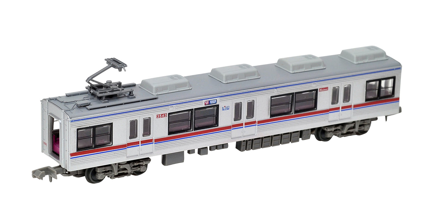 Tomytec Railway Collection - Keisei Electric Type 3500 4-Car Set B Updated Model- Japan Figure Store - #1 Bring To You The Best Japanese Goods