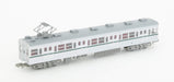 Tomytec Railway Collection 5-Car Eidan Subway 5000 Chiyoda Line Set - Limited Edition- Japan Figure Store - #1 Bring To You The Best Japanese Goods