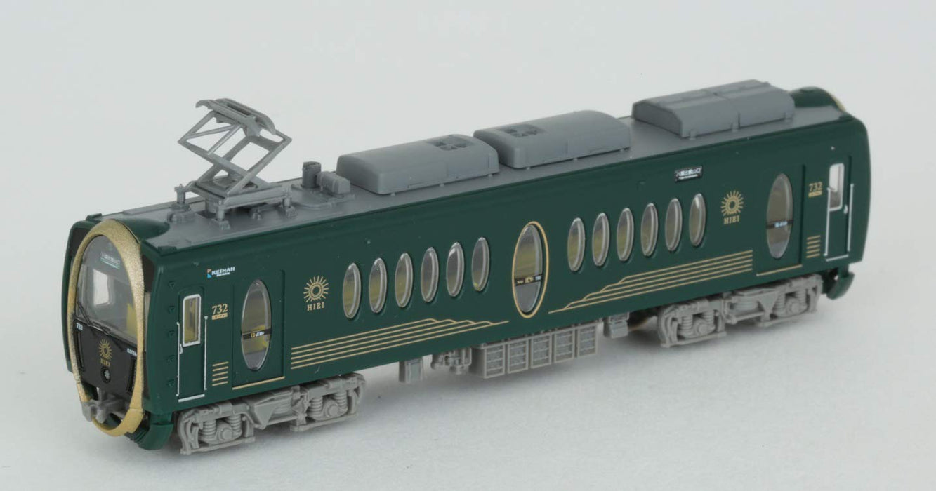 Tomytec Railway Collection Tetsukore Eizan Train Series 700 Japan Sightseeing Train Hiei Diorama Supplies- Japan Figure Store - #1 Bring To You The Best Japanese Goods