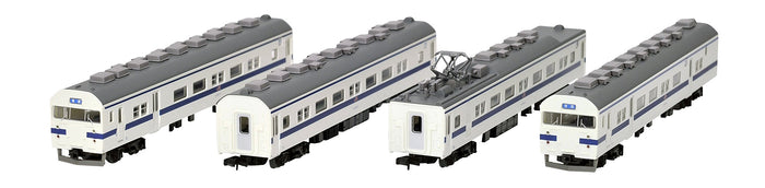 Jr Series 715-0 Nagasaki Main Line New Color 4 Cars A N Scale- Japan Figure Store - #1 Bring To You The Best Japanese Goods