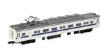 Jr Series 715-0 Nagasaki Main Line New Color 4 Cars A N Scale- Japan Figure Store - #1 Bring To You The Best Japanese Goods