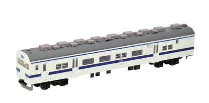 Jr Series 715-0 Nagasaki Main Line New Color 4 Cars A N Scale- Japan Figure Store - #1 Bring To You The Best Japanese Goods
