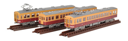TOMYTEC Keihan Electric Railway Series 1900 Limited Express New Car 3 Cars Set A N Scale- Japan Figure Store - #1 Bring To You The Best Japanese Goods