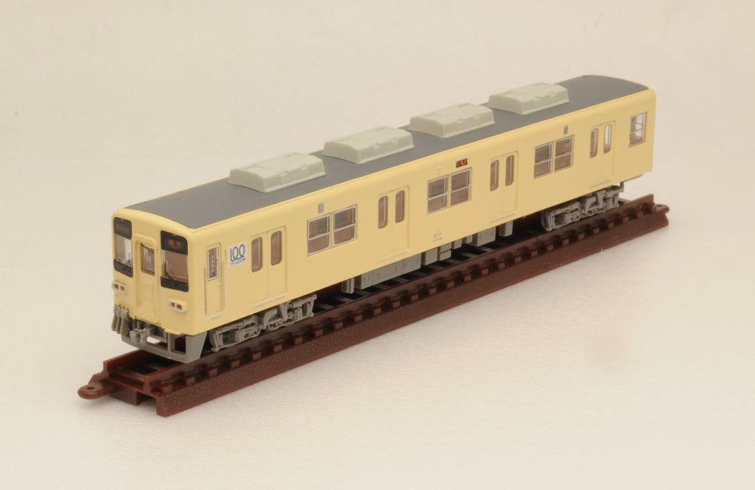 Tomytec 4-Car Set: Tobu Railway 8000 Series Updated Sage Cream Railway Collection- Japan Figure Store - #1 Bring To You The Best Japanese Goods