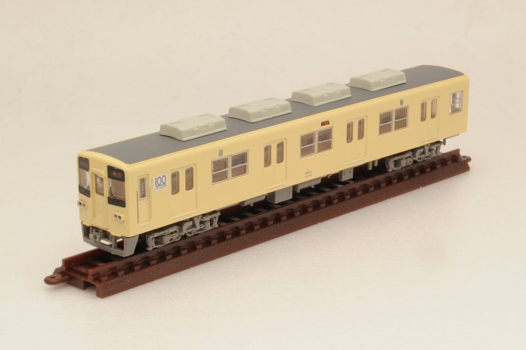 Tomytec 4-Car Set: Tobu Railway 8000 Series Updated Sage Cream Railway Collection- Japan Figure Store - #1 Bring To You The Best Japanese Goods