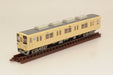 Tomytec 4-Car Set: Tobu Railway 8000 Series Updated Sage Cream Railway Collection- Japan Figure Store - #1 Bring To You The Best Japanese Goods