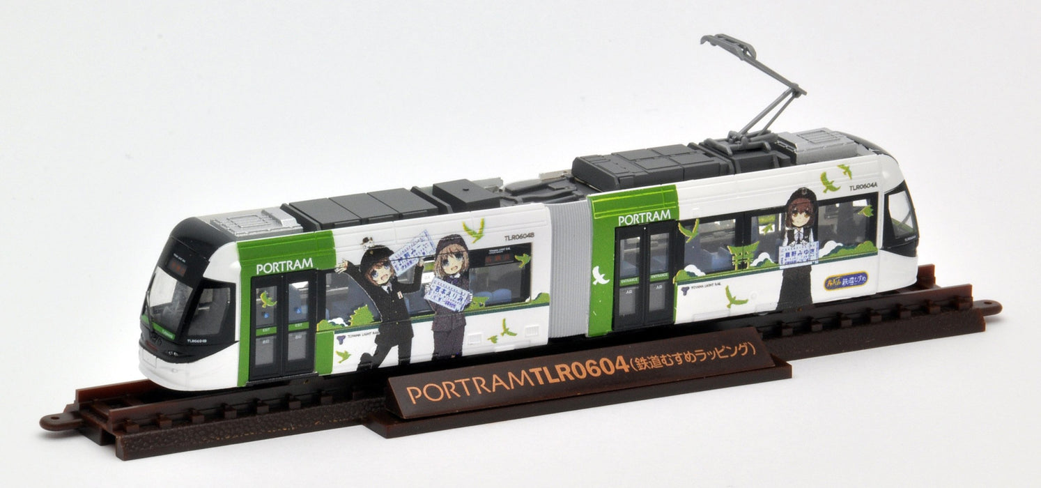 Tomytec Railway Collection Toyama Light Rail Girl Wrapping Toy - Yellow Green- Japan Figure Store - #1 Bring To You The Best Japanese Goods
