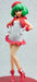 Banpresto Japan Xmas Costume Ranka Lee Dx Figure- Japan Figure Store - #1 Bring To You The Best Japanese Goods