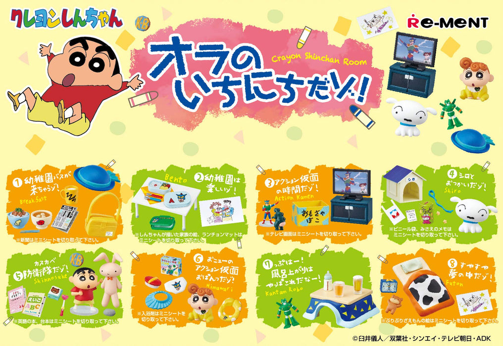 RE-MENT Crayon Shin-Chan My Everyday Life 1 Box 8 Pcs- Japan Figure Store - #1 Bring To You The Best Japanese Goods