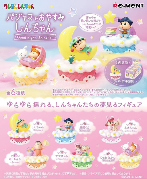 Re-Ment Crayon Shin-Chan Sleeping In Pajamas 1Box H115xW70xD70mm PVC- Japan Figure Store - #1 Bring To You The Best Japanese Goods