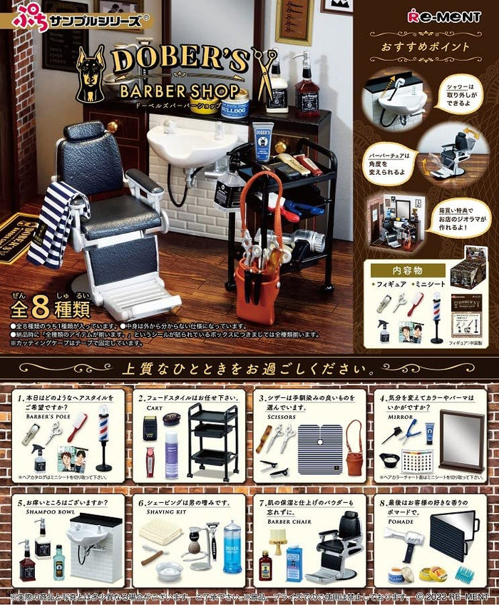 RE-MENT Petit Sample Dober'S Barber Shop 8 Pcs Box- Japan Figure Store - #1 Bring To You The Best Japanese Goods