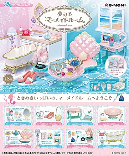 RE-MENT Petit Sample Mermaid Room 8 Pcs Box- Japan Figure Store - #1 Bring To You The Best Japanese Goods