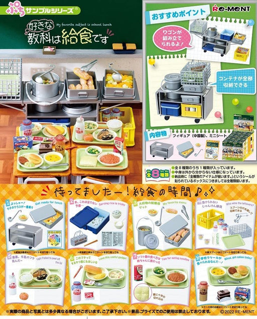 Re-Ment Petit Sample Series My Favorite Subject Is Food Supply Box Products All 8 Types Approx. H115 × W70 × D60Mm Made Of Pvc- Japan Figure Store - #1 Bring To You The Best Japanese Goods