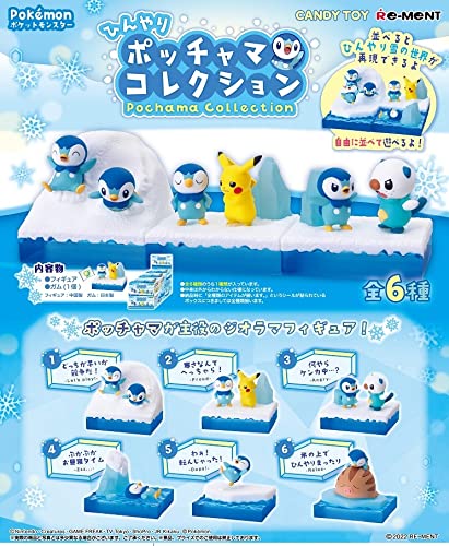 RE-MENT Pokemon Piplup Collection 6 Pcs Box- Japan Figure Store - #1 Bring To You The Best Japanese Goods