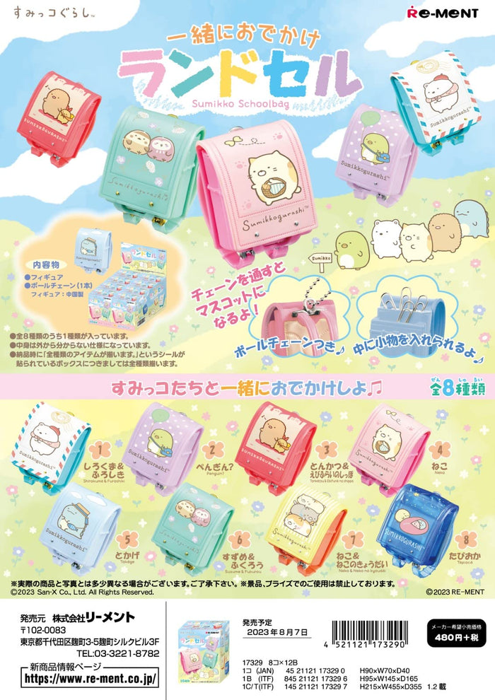 Re-Ment Sumikko Gurashi 8Pc Go Out Together Randoseru Box Japan- Japan Figure Store - #1 Bring To You The Best Japanese Goods