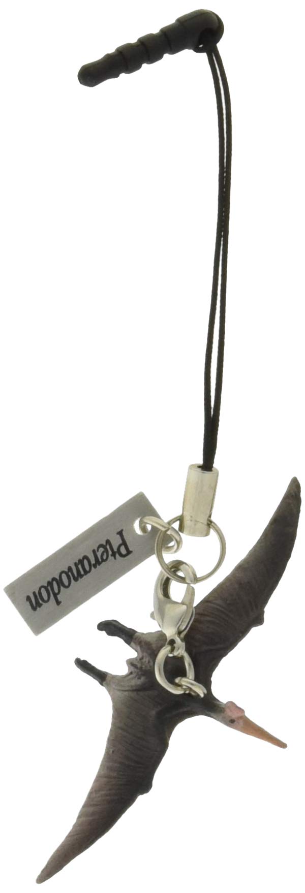 Favorite FD-455 Real Figure Strap Pteranodon- Japan Figure Store - #1 Bring To You The Best Japanese Goods