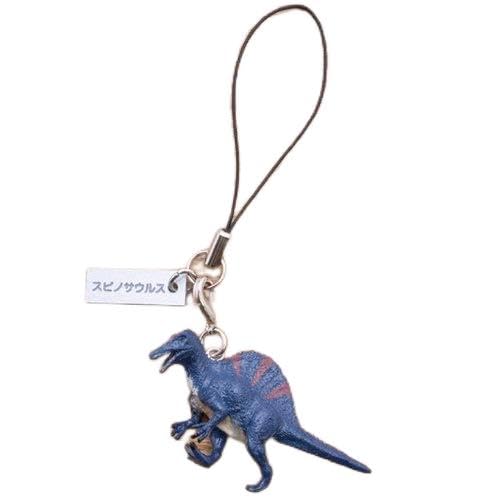 Real Figure Strap Spinosaurus Favorite FD-454- Japan Figure Store - #1 Bring To You The Best Japanese Goods