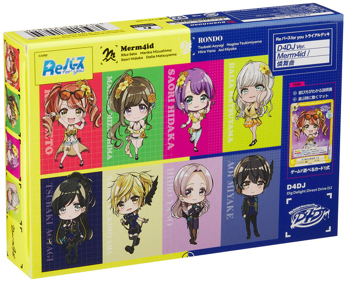 Bushiroad Rebirth For You Trial Deck D4Dj Version Merm4Id/Rin Dance Edition- Japan Figure Store - #1 Bring To You The Best Japanese Goods