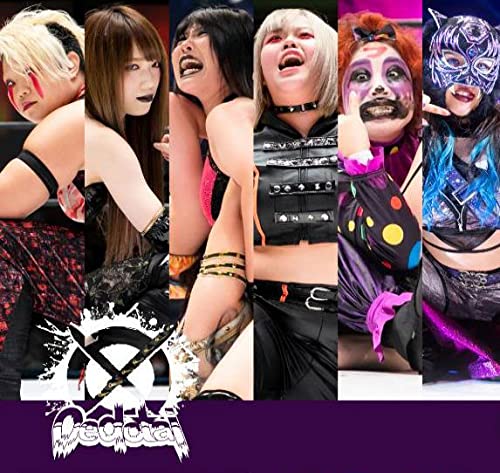 Bushiroad Rebirth For You Trial Deck Variation Oedo Tai Stardom Version- Japan Figure Store - #1 Bring To You The Best Japanese Goods