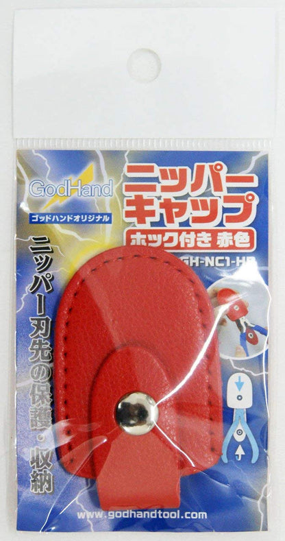 GOD HAND Gh-Nc1-Hr Nipper Cap Red W/Hook- Japan Figure Store - #1 Bring To You The Best Japanese Goods