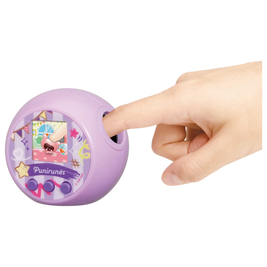 Punirunzu Puniplus Pastel Purple- Japan Figure Store - #1 Bring To You The Best Japanese Goods