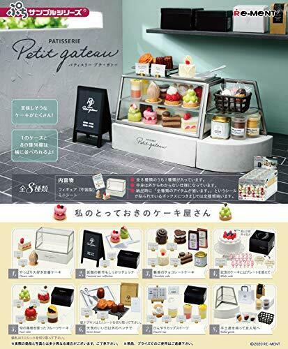 Re-ment Miniatua Patisserie Petit Gateau Cake Shop Full Set Box Of 8 Packs- Japan Figure Store - #1 Bring To You The Best Japanese Goods