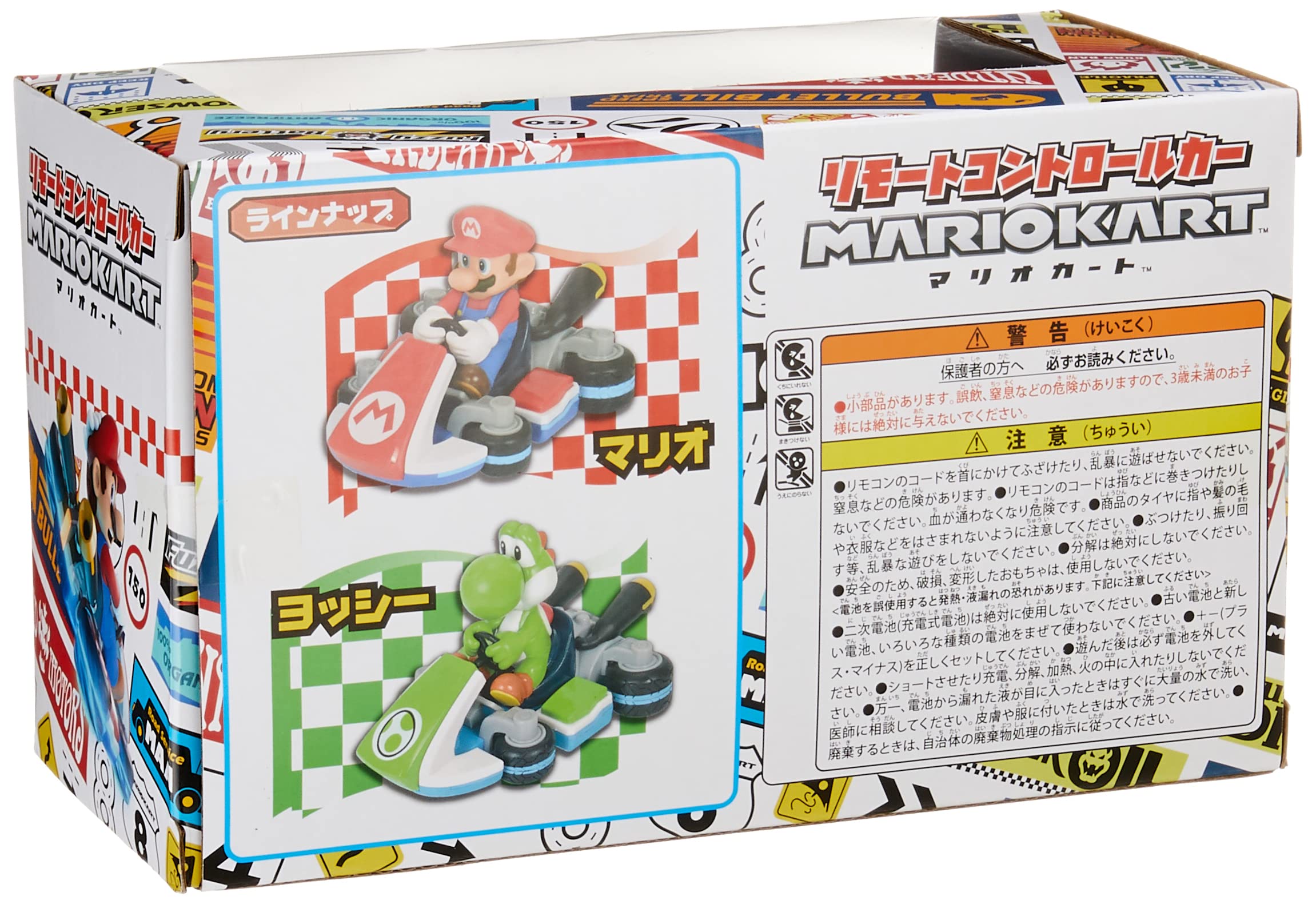 Super Mario Remote Control Toy Car Mario Kart Mario- Japan Figure Store - #1 Bring To You The Best Japanese Goods