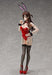 Freeing Chizuru Mizuhara Bunny Ver. 1/4 Japanese Pvc Completed Scale Figures- Japan Figure Store - #1 Bring To You The Best Japanese Goods