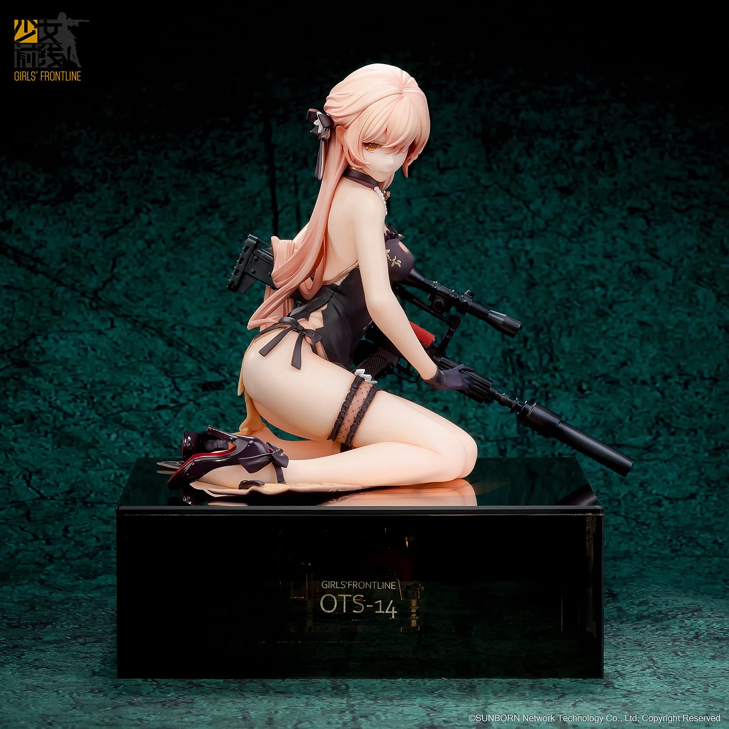Reverse Studio Girls Frontline Ots 14 Shiu Shin Injured Ver. 1/8 Pvc Abs Figure Japan- Japan Figure Store - #1 Bring To You The Best Japanese Goods