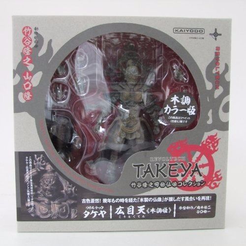 Revoltech Takeya Buddhist Statue Collection No.002ex Komokuten Wood Tone Figure- Japan Figure Store - #1 Bring To You The Best Japanese Goods