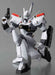 Revoltech Yamaguchi No.42 Mobile Police Patlabor Av-98 Ingram 1 Movie Ver.- Japan Figure Store - #1 Bring To You The Best Japanese Goods