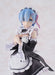 Revolve Re:zero Rem 1/8 Scale Figure- Japan Figure Store - #1 Bring To You The Best Japanese Goods