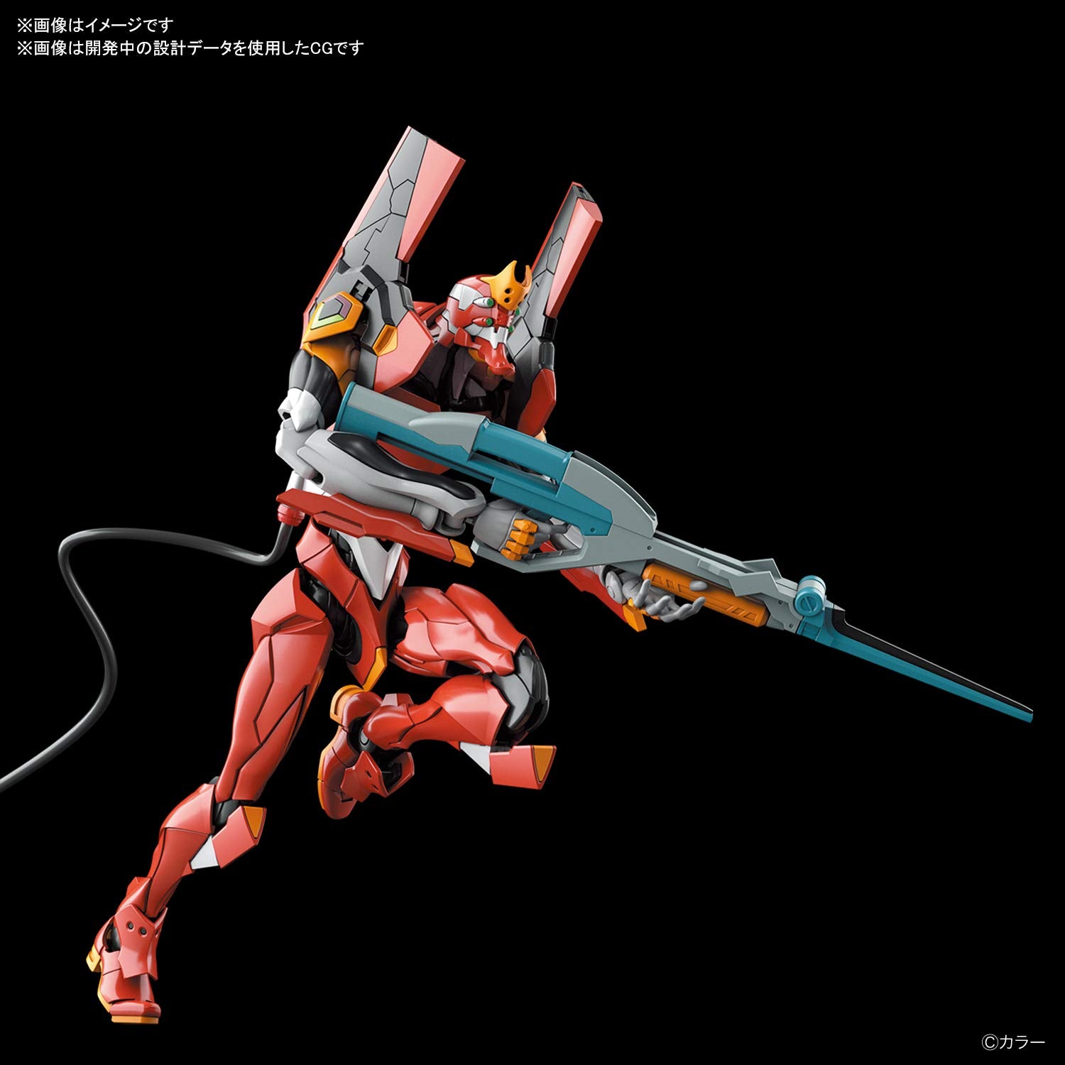 BANDAI Rg All Purpose Humanoid Decisive Battle Weapon Artificial Human Evangelion Unit 02 Production Model Non-Scale Kit- Japan Figure Store - #1 Bring To You The Best Japanese Goods
