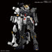 BANDAI Rg-32 V Nu Gundam 1/144 Scale Kit- Japan Figure Store - #1 Bring To You The Best Japanese Goods