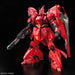 BANDAI Rg-29 Gundam Msn-04 Sazabi 1/144 Scale Kit- Japan Figure Store - #1 Bring To You The Best Japanese Goods