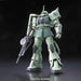 BANDAI Rg 04 Gundam Ms-06F Zaku Ii 1/144 Scale Kit- Japan Figure Store - #1 Bring To You The Best Japanese Goods