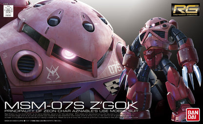 BANDAI Rg-16 Gundam Msm-07S Z'Gok Principality Of Zeon Char Aznables Use Mobile Suit 1/144 Scale Kit- Japan Figure Store - #1 Bring To You The Best Japanese Goods