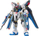 Bandai Spirits 1/144 Strike Freedom Gundam ZGMF-X20A Color-Coded Plastic Model- Japan Figure Store - #1 Bring To You The Best Japanese Goods