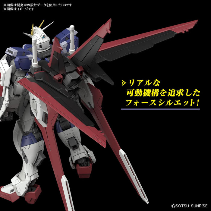 Bandai Spirits 1/144 Impulse Gundam Specⅱ Model- Japan Figure Store - #1 Bring To You The Best Japanese Goods