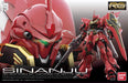 BANDAI Rg-22 Gundam Msn-06S Sinanju 1/144 Scale Kit- Japan Figure Store - #1 Bring To You The Best Japanese Goods