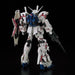 Bandai Spirits 1/144 Scale Gundam Uc Unicorn Gundam Plastic Model - Made In Japan- Japan Figure Store - #1 Bring To You The Best Japanese Goods