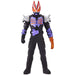 Bandai Kamen Rider Geets Zombie Form- Japan Figure Store - #1 Bring To You The Best Japanese Goods