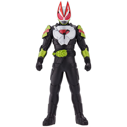 Rider Hero Series Kamen Rider Geez Ninja Form- Japan Figure Store - #1 Bring To You The Best Japanese Goods